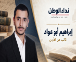 عجز الجوائز الأدبية عن إيصال الكاتب العربي إلى العالمية